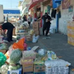 La falsa percepción de ser ricos